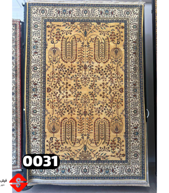 فرش ابریشمی
